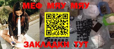 альфа пвп Анжеро-Судженск