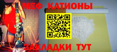 альфа пвп Анжеро-Судженск