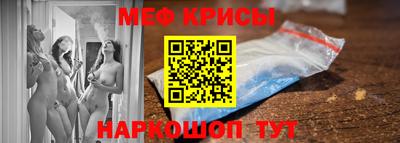 альфа пвп Анжеро-Судженск