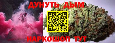 альфа пвп Анжеро-Судженск