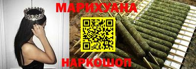 альфа пвп Анжеро-Судженск