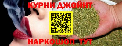 альфа пвп Анжеро-Судженск