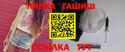 ПСИЛОЦИБИНОВЫЕ ГРИБЫ Ачхой-Мартан