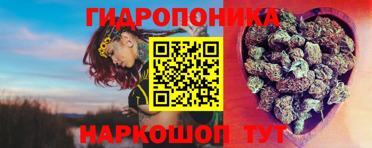 Бошки марихуана Ganja  Вход с VPN  Бошки марихуана марихуана  Асбест 