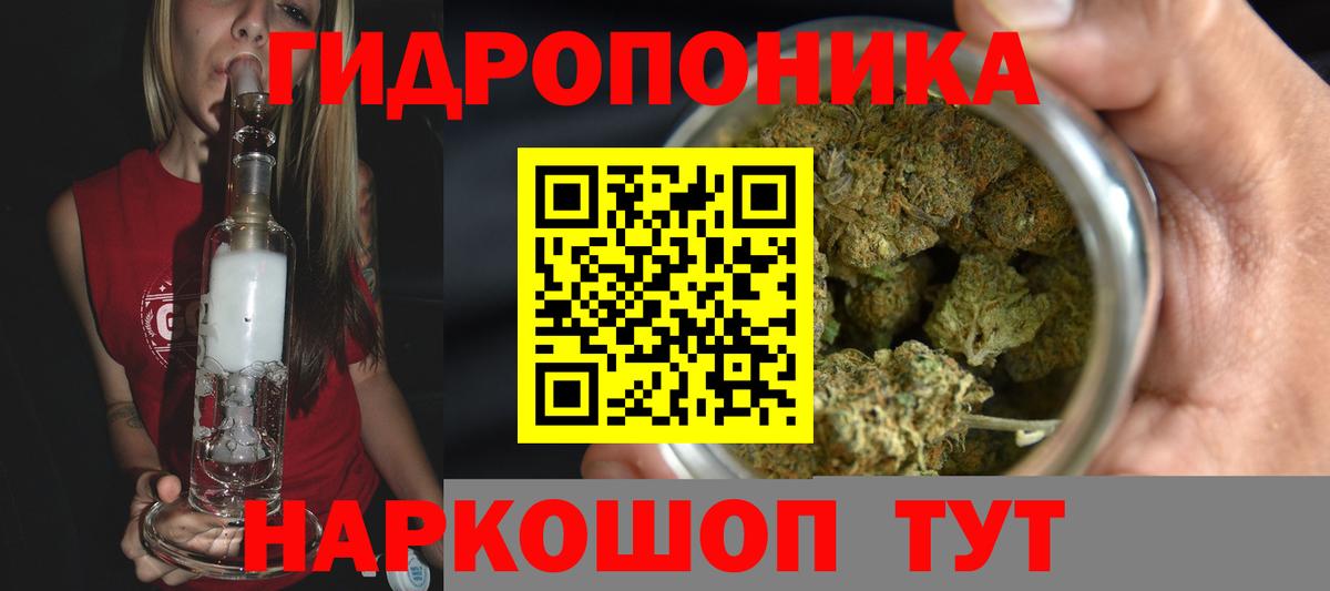 Асбест  Экстази  MDMA  ГАШ  Вход с VPN  Канабис  Меф МЯУ МЯУ кристаллы 